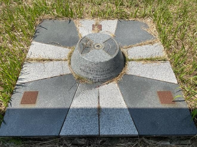 영암군, 지적기준점 전면 점검·정비 ...