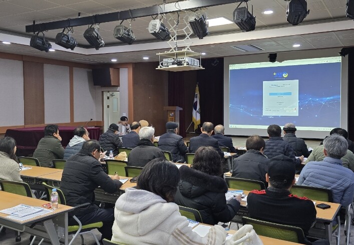 장흥군-문화예술단체 