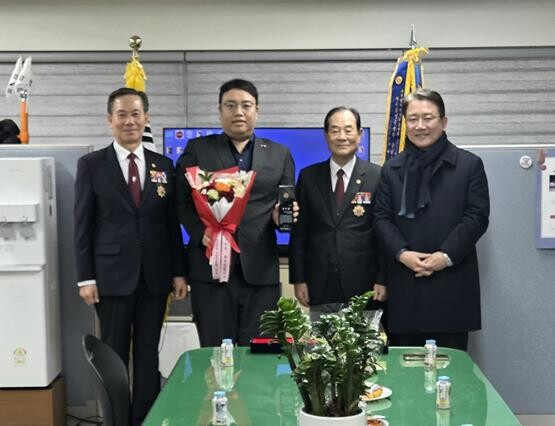 정대현 수성구의원, 대한민국 무공수훈...