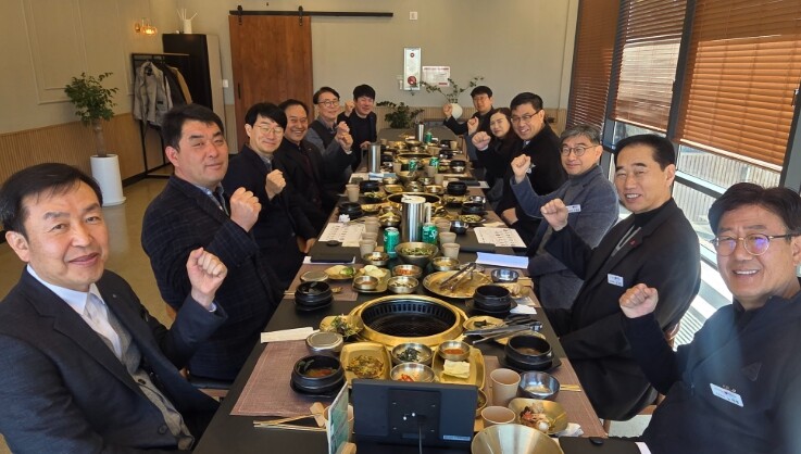 거제시, 경제해양국 유관 기관․단체 ...