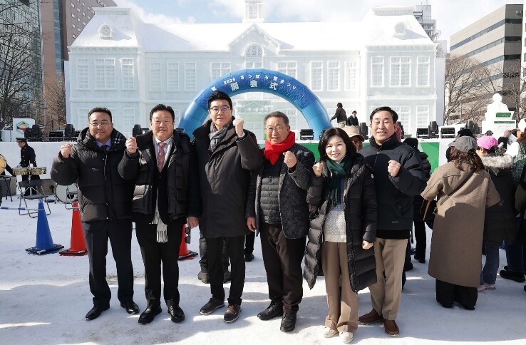 대전시의회, 일본 삿포로 눈축제 성공...