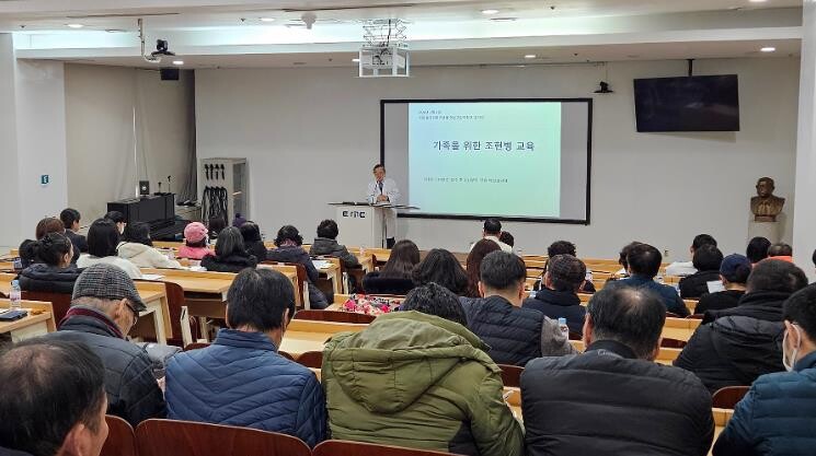 대전 대덕구, 정신건강 가족 대상 ‘...