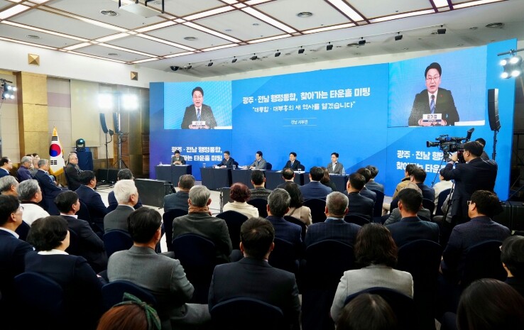 시도 통합되면 내 삶은 어떻게 바뀔까...