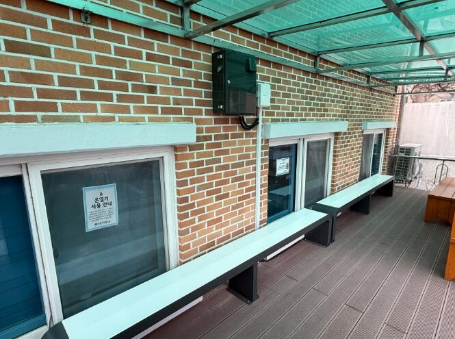 남원시, 남원사회복지관 경로식당 휴게...