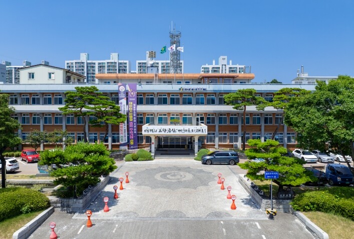 금산군, ㈜금산수삼시장 설맞이 온누리...