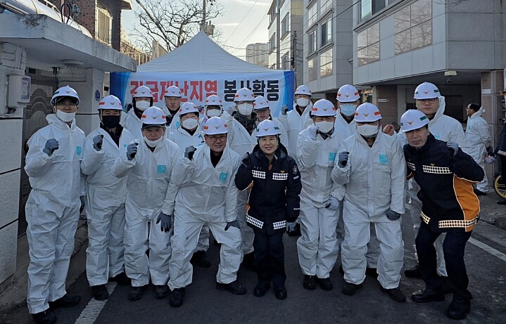 대전서부소방서, 화재 피해 주민에게 ...