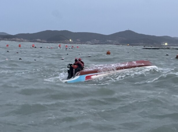 노화도 북서방 2.8km 해상 선박 ...