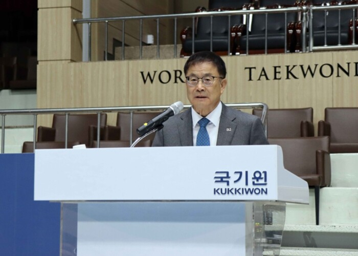 국기원 세계태권도연수원, ‘2026년...