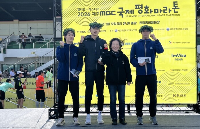 단양군청 육상선수단, 10km ‘금·...