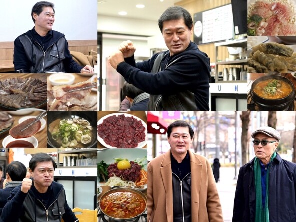 TV CHOSUN[백반기행] 광주에 ...