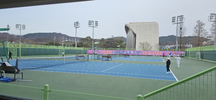 2026 김천 전국 초등테니스대회 개...