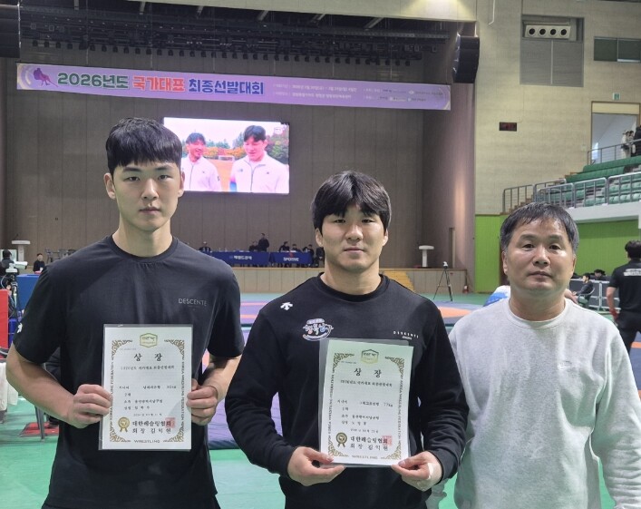 울산 남구청 레슬링팀 노영훈, 태극마...