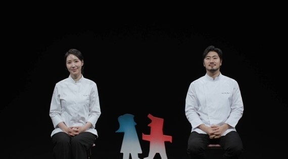 [SBS 너는 내 운명] 