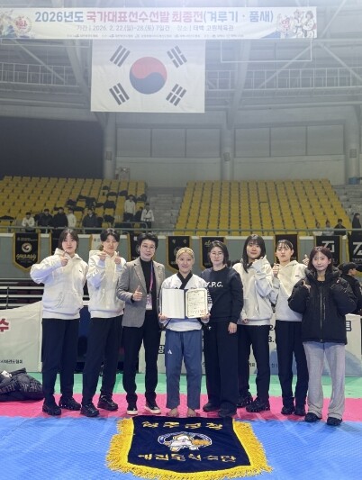 성주군청 여자태권도선수단 유승민 선수...