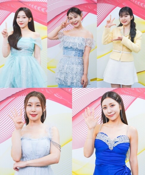 TV CHOSUN ‘미스트롯4’ 내일...