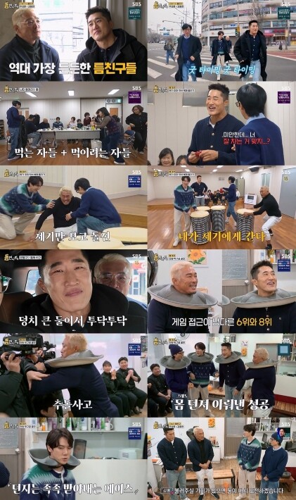 [SBS 틈만 나면,] 최고 6.6%...