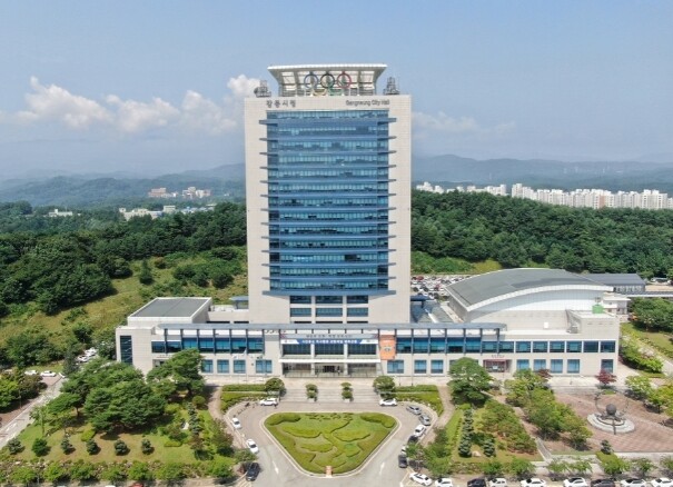 제5회 강릉시장배 유소년 수영대회 개...