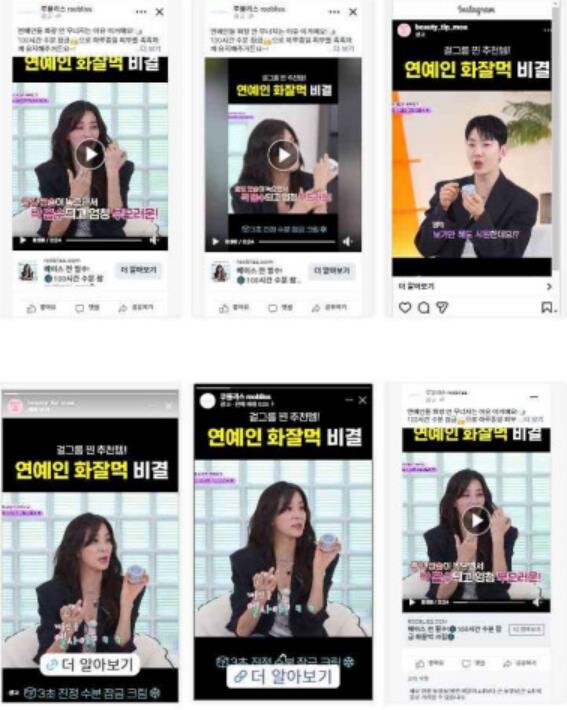 중소기업 홍보까지 챙긴다… 송파구 맞...