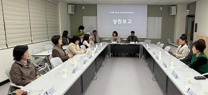 수원시 영통구 망포1동 주민자치회 3...