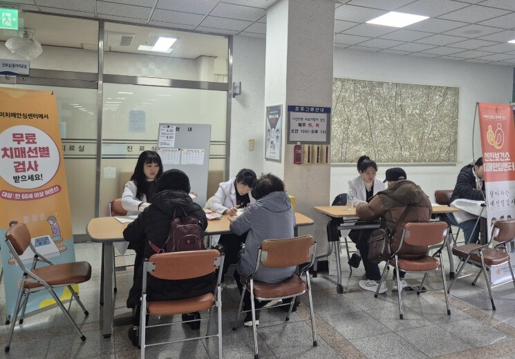 구미시, 어르신 5천 명 대상 ‘찾아...