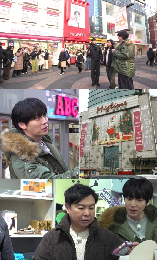 MBC [구해줘! 홈즈] ‘모태 미남...