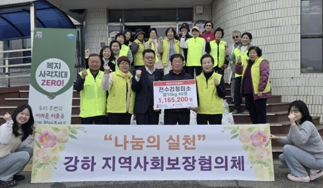 양평군 강하면 전수리 정미소, 어려운...