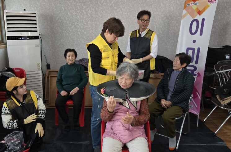 달성군자원봉사센터, 찾아가는 이동복지...