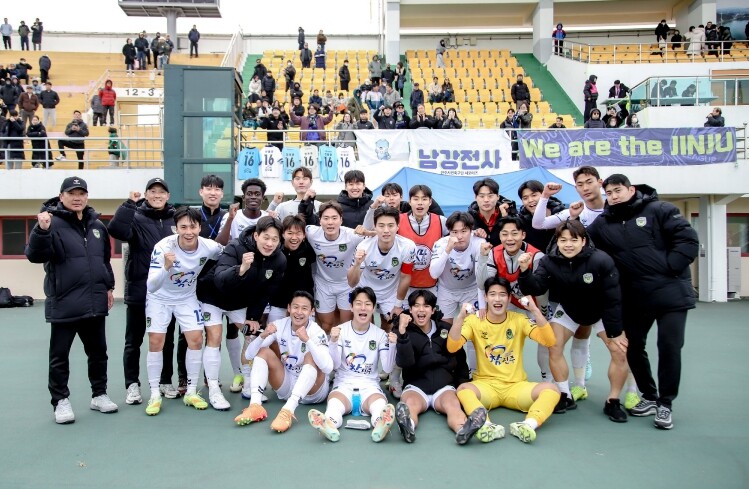 진주시민축구단, 2026 K4리그 개...