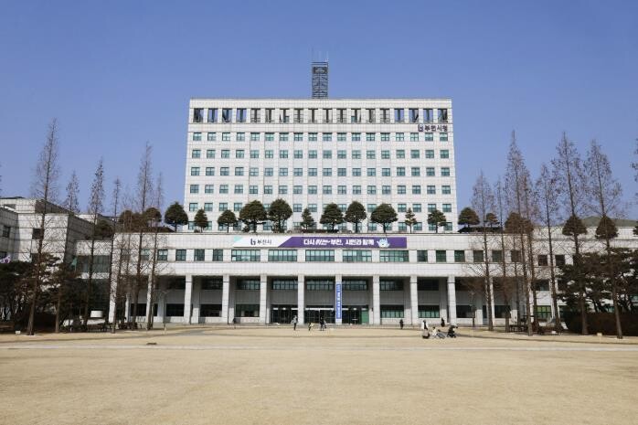 부천시, 행안부 