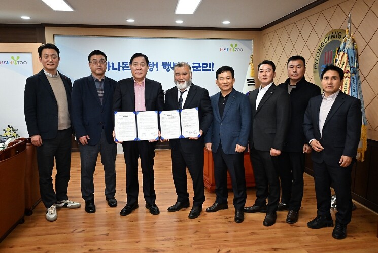 평창군, 대한레슬링협회와 국가대표·상...