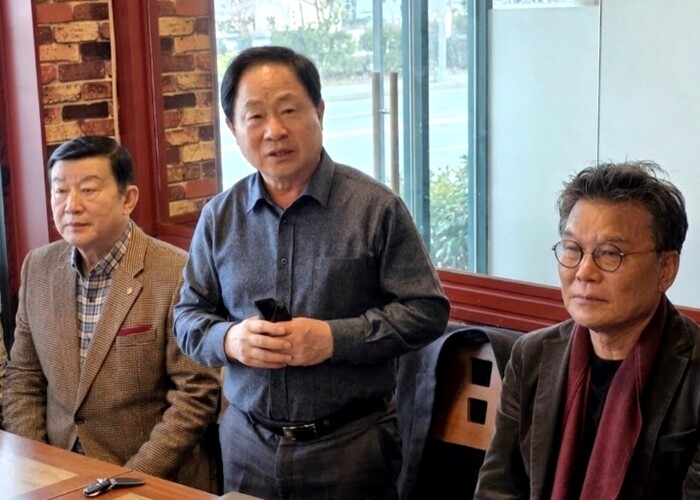 남양주점프벼룩협회, 2026년 정기총...