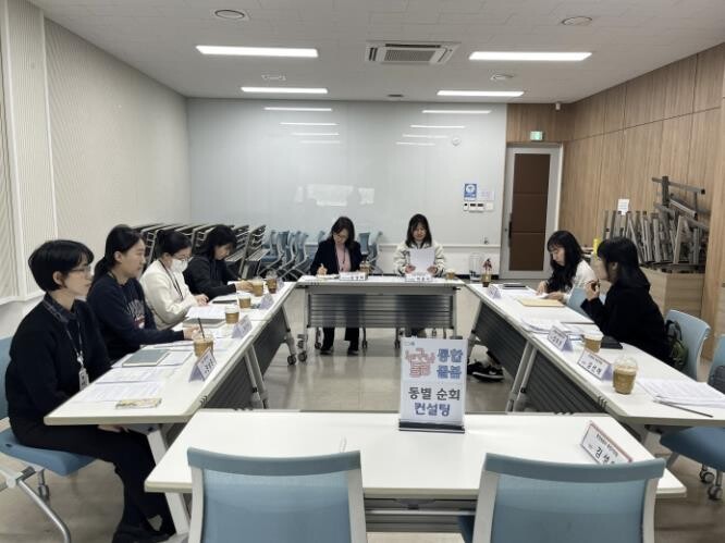 시흥시, 돌봄통합지원법 시행 앞두고 ...