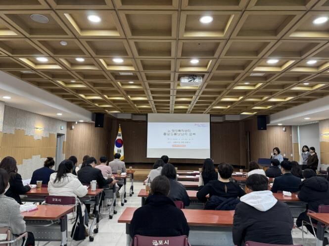 군포시, 동 행정복지센터 통합돌봄 담...