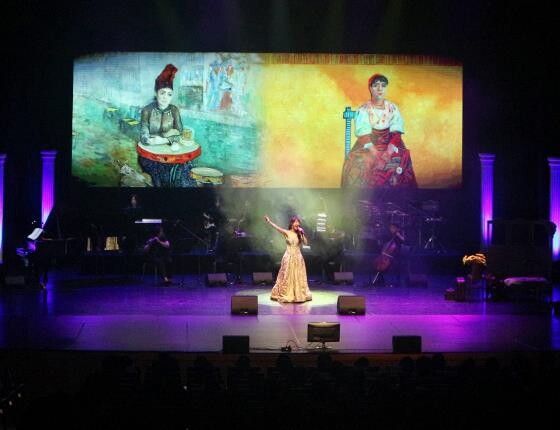 정읍시, 미디어아트로 만나는 ‘반 고...