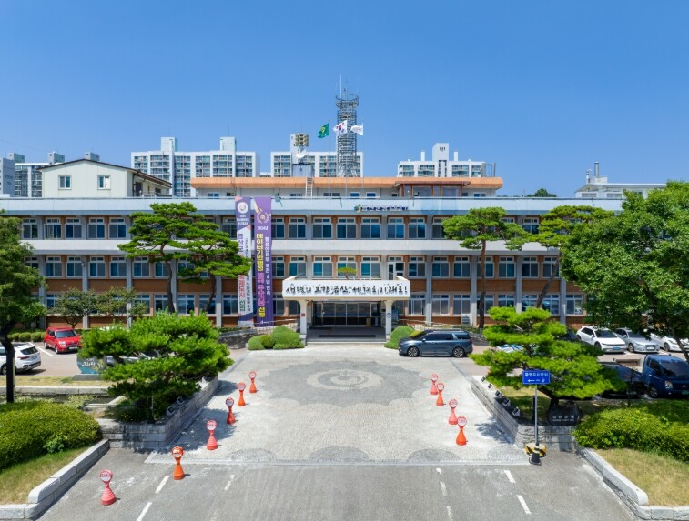 금산군청, 감사법무팀 명칭 청렴감사팀...