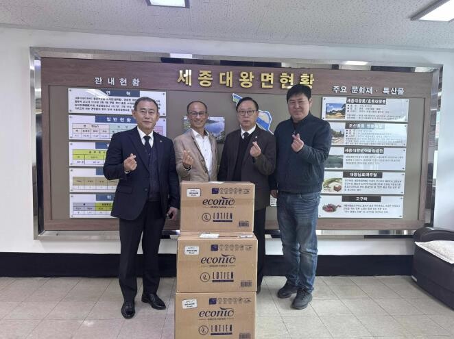 여주국빈장례식장, 세종대왕면행정복지센...