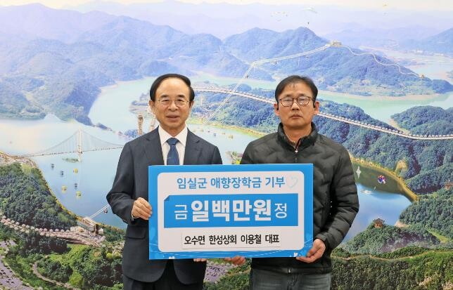 새봄의 따뜻한 나눔과 잔잔한 감동, ...