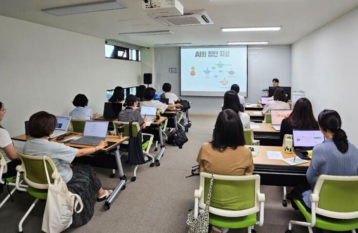 유성구, 가족친화·여성 디지털 역량 ...