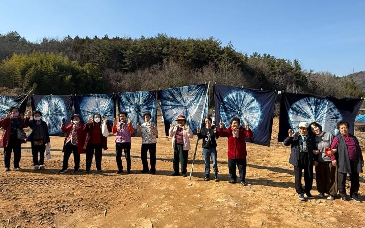 장흥종합사회복지관, 인견이불 쪽염색 ...