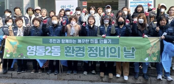 수원시 영통구 영통2동, 안전한 등굣...