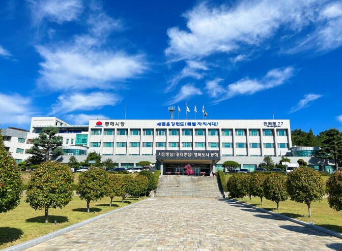 전국 배드민턴 동호인 2천여 명 참가...