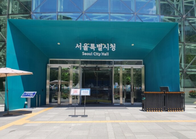 서울시, 세종로 지구단위계획 결정(변...