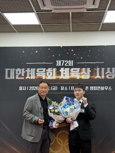 광주광역시 체육인, 제72회 대한체육...