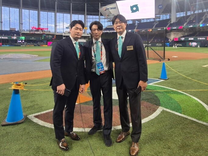 MBC [2026 월드 베이스볼 클래...