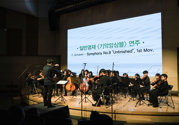 서울시, 예술영재 300명 모집......