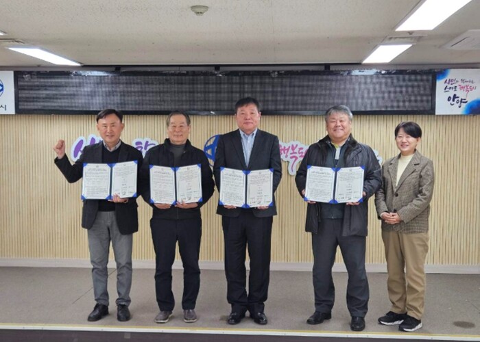 안양시, 상록지구 재개발 조합・감리단...