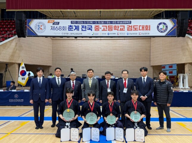 광주광역시체육회 서석중 허경도, 제6...