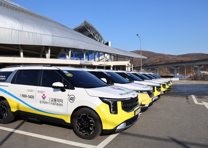 용인도시공사 교통약자이동지원센터, A...