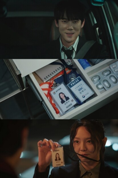 [SBS 신이랑 법률사무소] 유연석의...