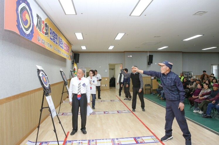 2026 제2회 안흥면 어르신 한궁대...